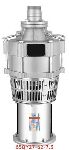 油浸式qy型潜水泵