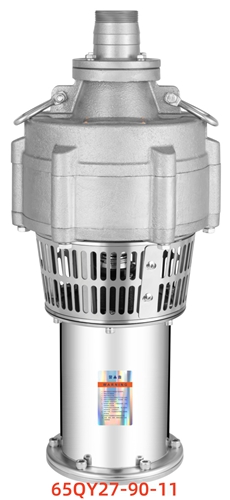 qy油浸式潜水泵型号