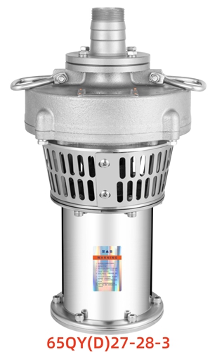 油浸式潜水泵厂家直销