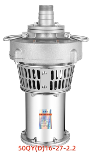 油浸式潜水泵供应